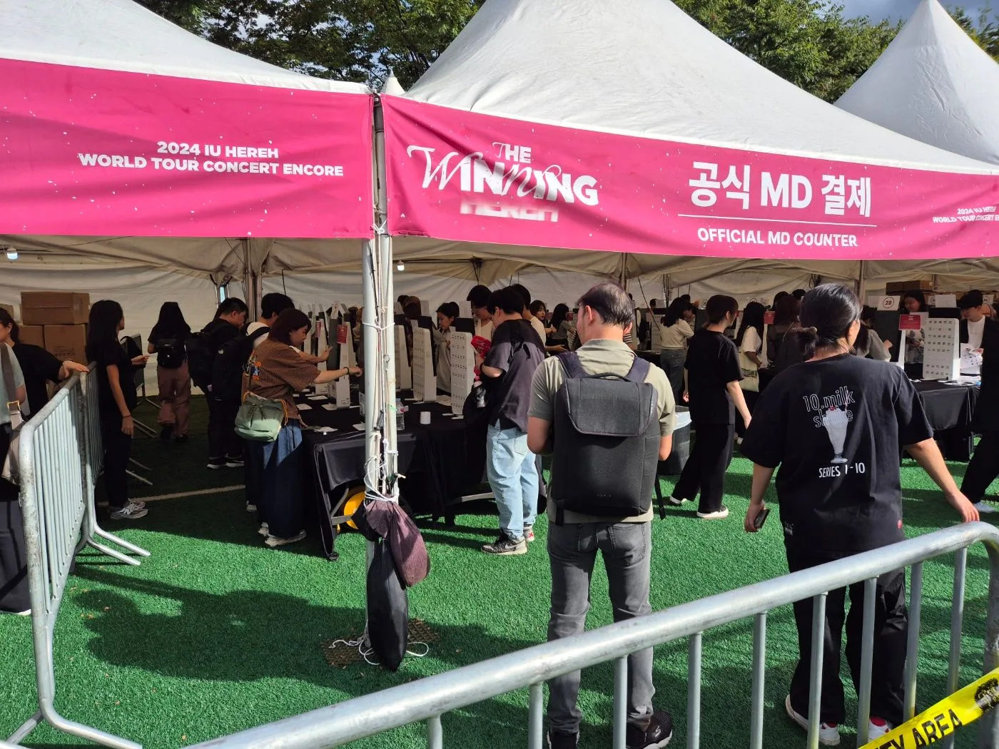 (MD 결제용 키오스크 부스)
